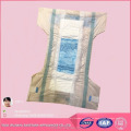 Pañal disponible barato respirable caliente del bebé del precio bajo de la venta de Fujian